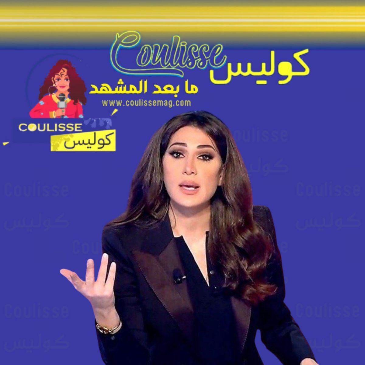 بكاء ديما صادق على زياد الرحباني يثير الجدل في لبنان.. هل الموضوع سياسي؟