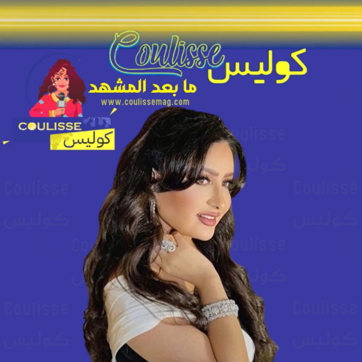 رسالة لطيفة لكاظم الساهر في عيد ميلاده؟
