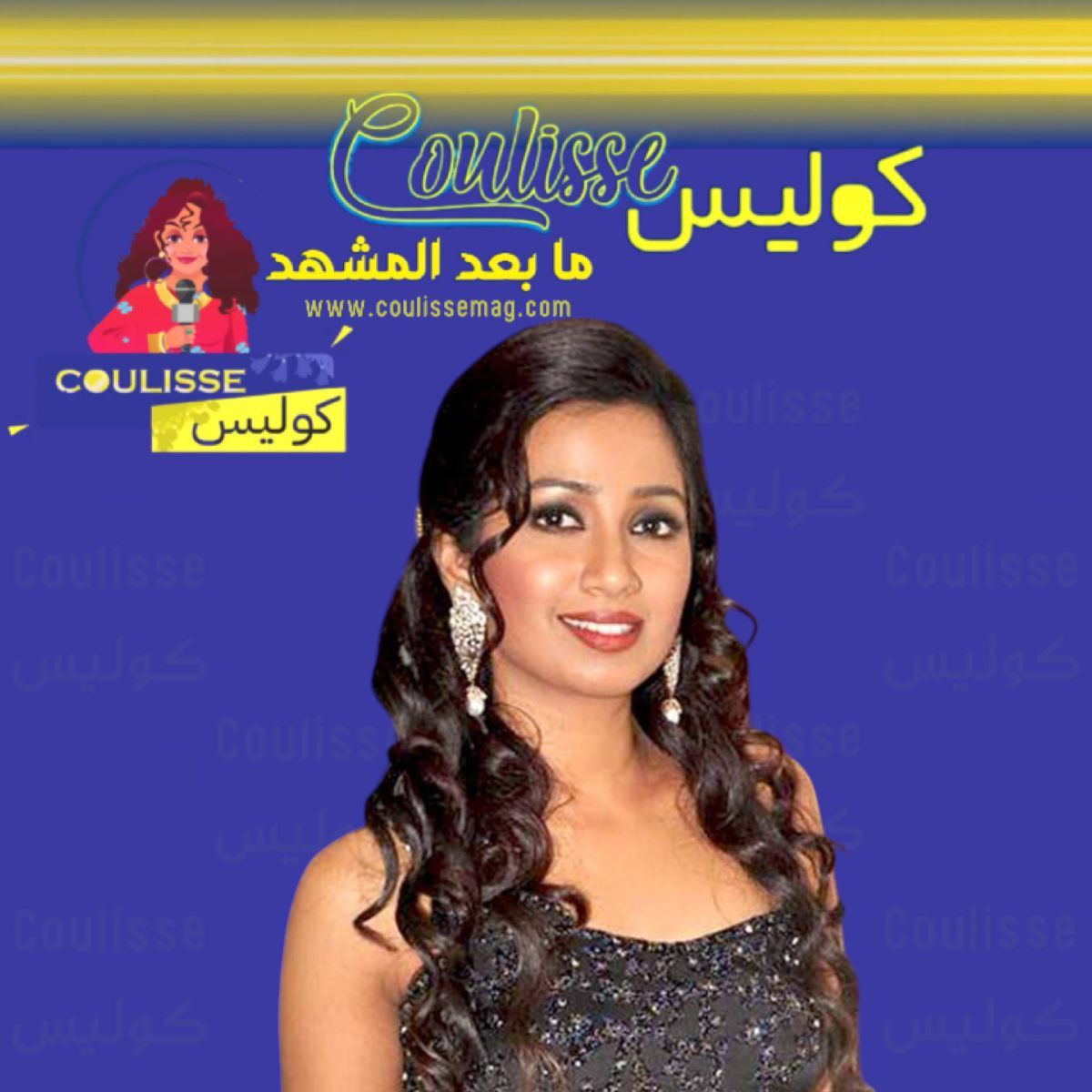 النجمة شريا غوشال تستعد لحفل أسطوري في دبي