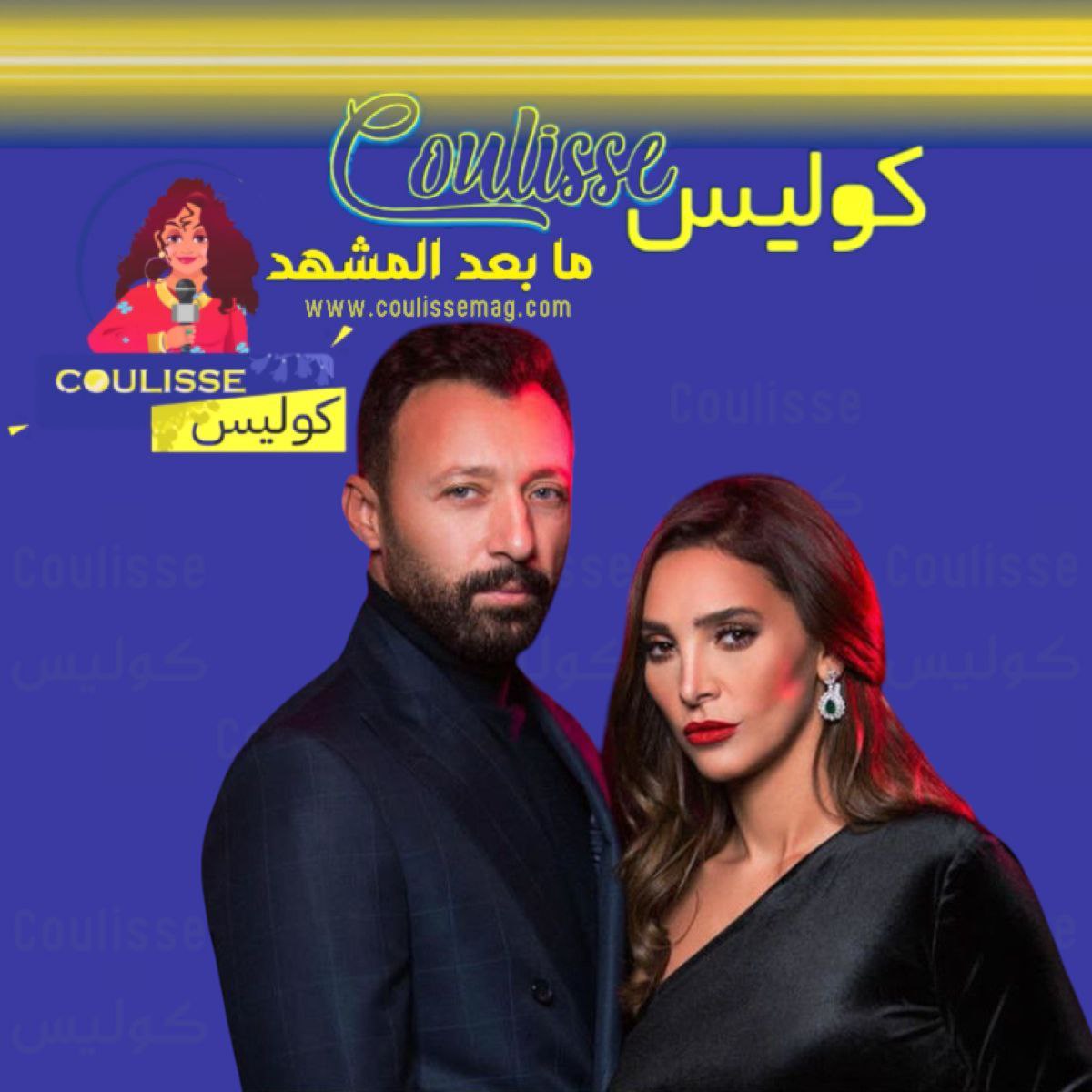 انفصال أحمد فهمي وأميرة فراج وكيف انتهت قصة الحب الفنية؟