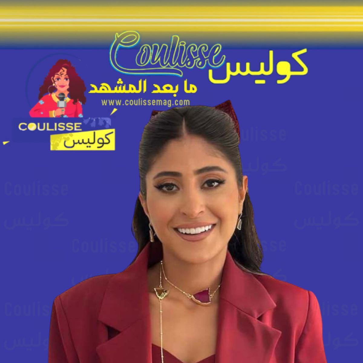 شجون الهاجري تُشارك في “يوم صحة المرأة”