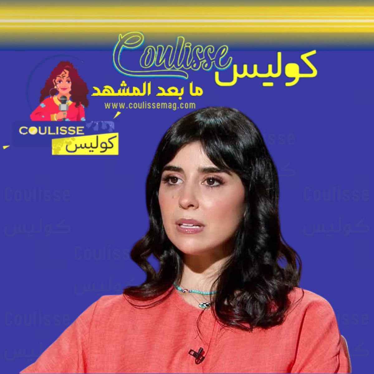 زينة مكي تكشف تفاصيل لم تُروَ عن نهاية مسلسل آسر