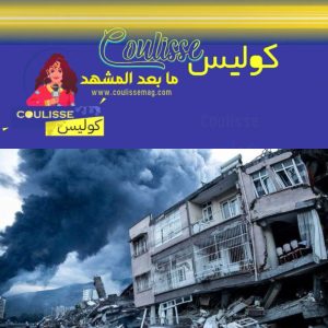 سادس أقوى زلزال بالتاريخ.. تفاصيل زلزال روسيا العنيف؟