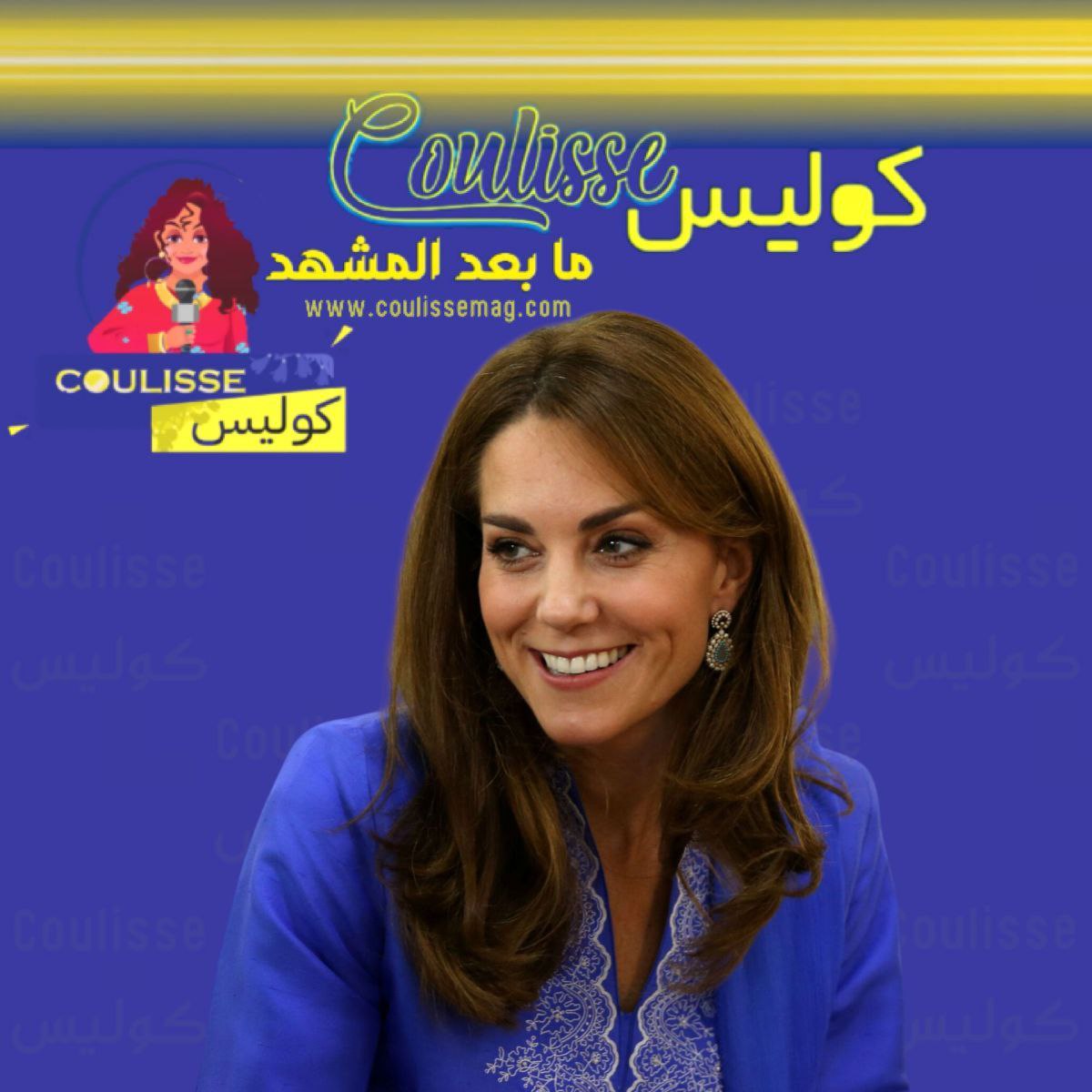 كيت ميدلتون تعود للون شعرها البني.. ما القصة؟