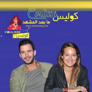 باريش أردوتش وغوبسي أوزاي ينهيان شائعات الانفصال ويلمحان لحملٍ جديد