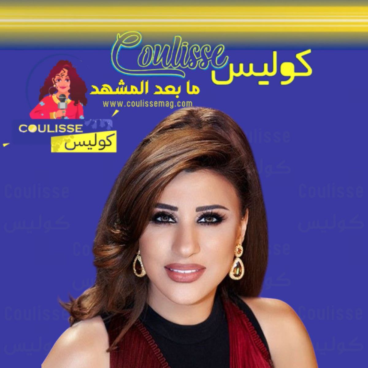 ما حقيقة انفصال نجوى كرم عن زوجها رجل الأعمال الإماراتي عمر الدهماني؟