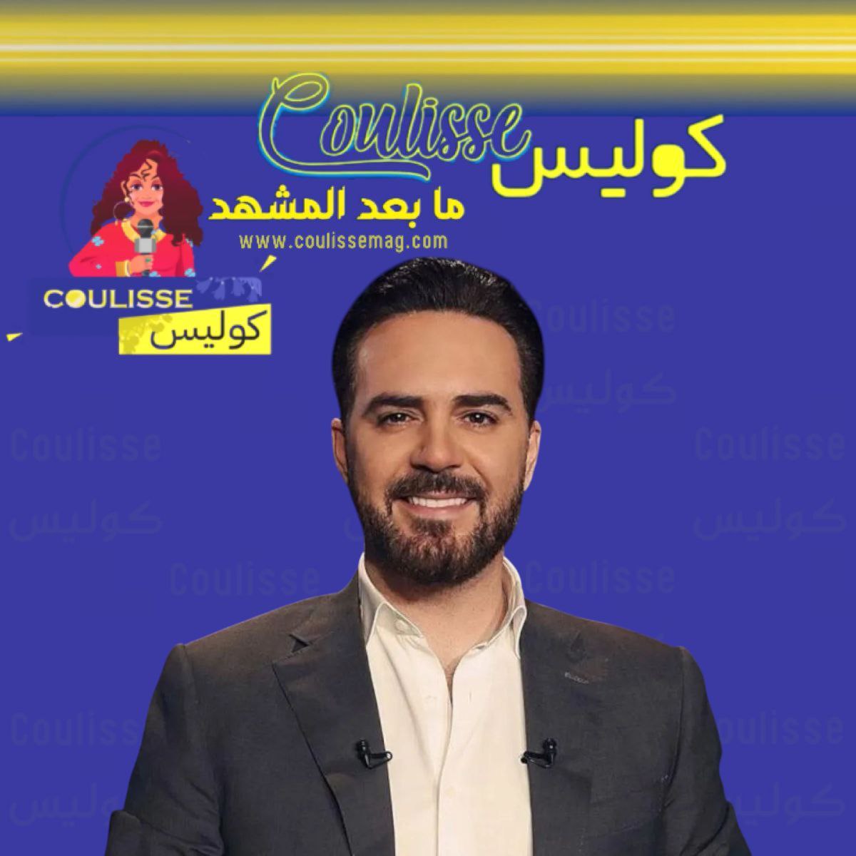 كاظم الساهر على موعد مع جمهور عمان في حفل مُبهج