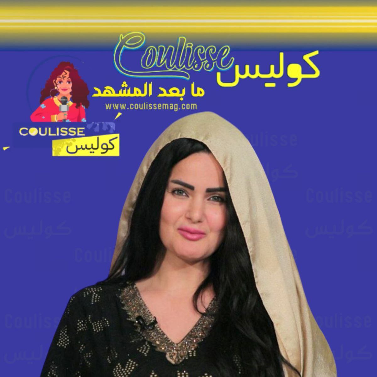 سما المصري تودع الماضي وترتدي الحجاب وتعد الجمهور بشيء مثير؟