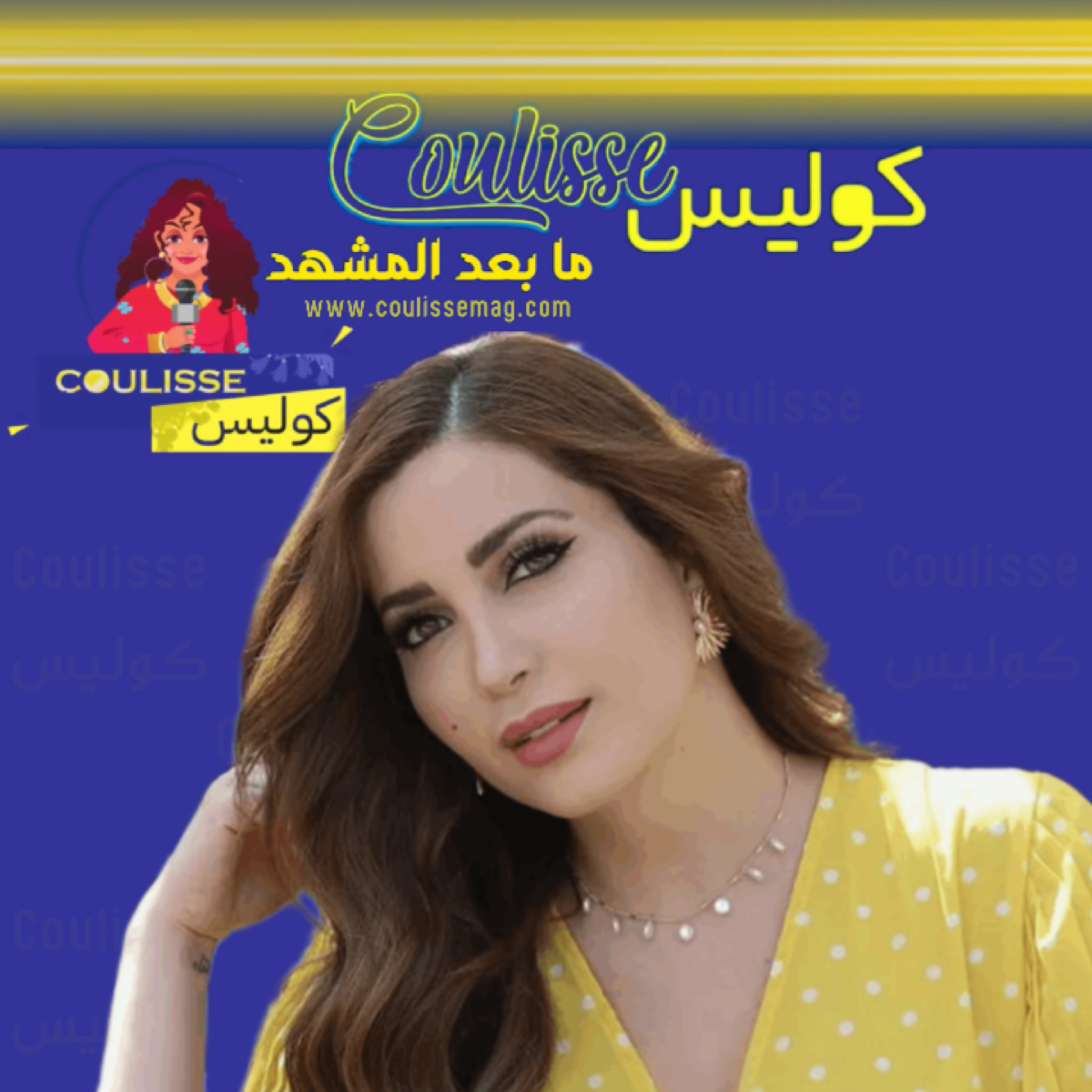 نسرين طافش كيف ردت على من اتهمها بالضحك على سقوط هذه العارضة؟ – فيديو