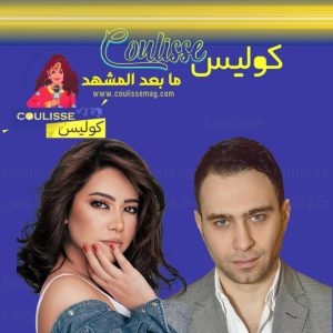 الطلاق لا يعني انتهاء الإنسانية ولكن إنتهاء العلاقة.. كيف أثبت حسام حبيب ذلك؟