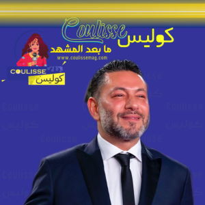 زياد برجي يبكي في عزاء شقيقه وأسرة كوليس توجّه تعازيها الحارة! – فيديو