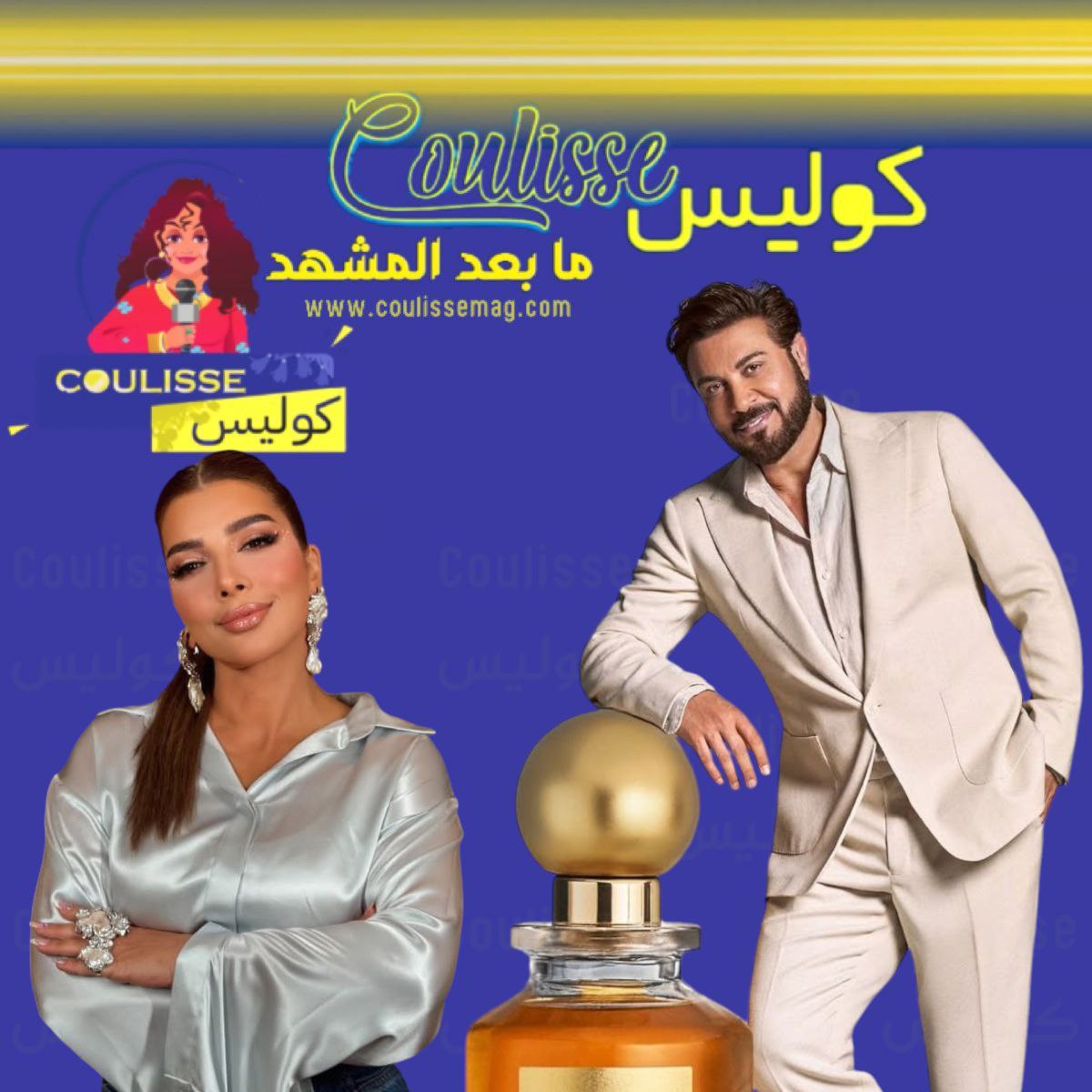 أصالة وماجد المهندس يشوقان جمهور الكويت