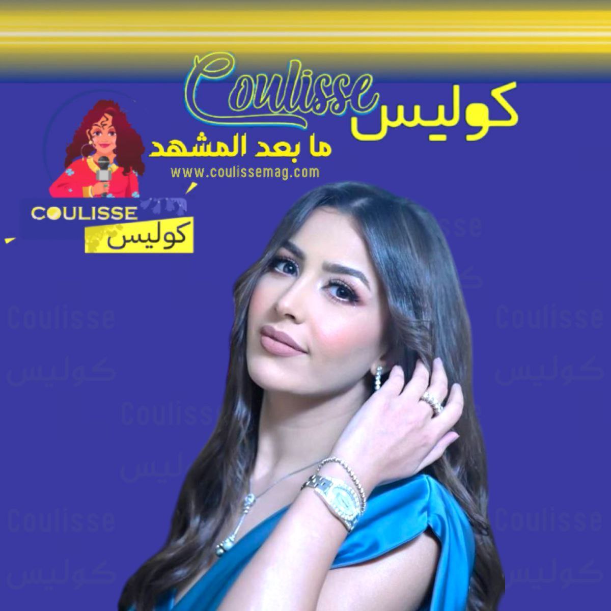 جنات تكشف أسرار الأمومة وتغني مع ابنتيها في برنامج منى الشاذلي