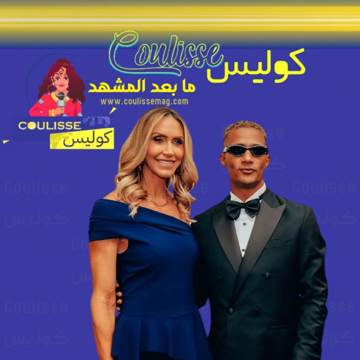 حقيقة صورة محمد رمضان مع لارا ترامب.. الفنان يوضح وينفي أشياء متعلقة بالمال؟