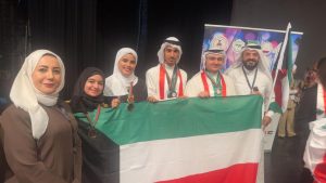 الكويت في الأولمبياد العربي العاشر للكيمياء