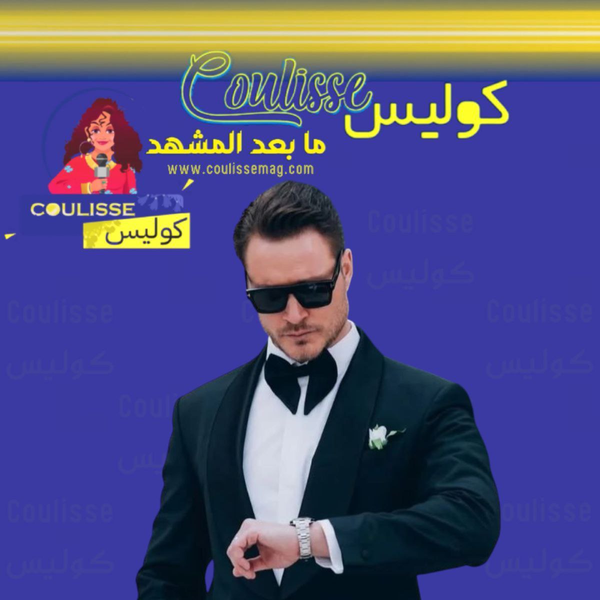 النجم التركي بوراك تشيليك يرزق بمولوده الأول ماذا أسماه؟