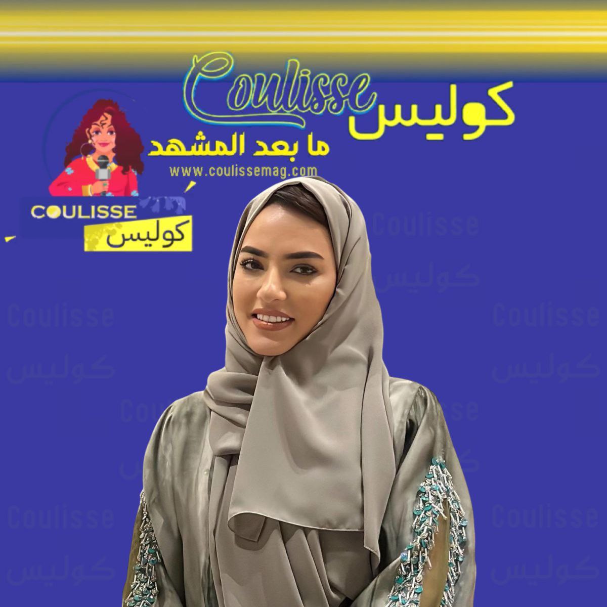 تعيين مريم الملا مديرة لنادي دبي للصحافة
