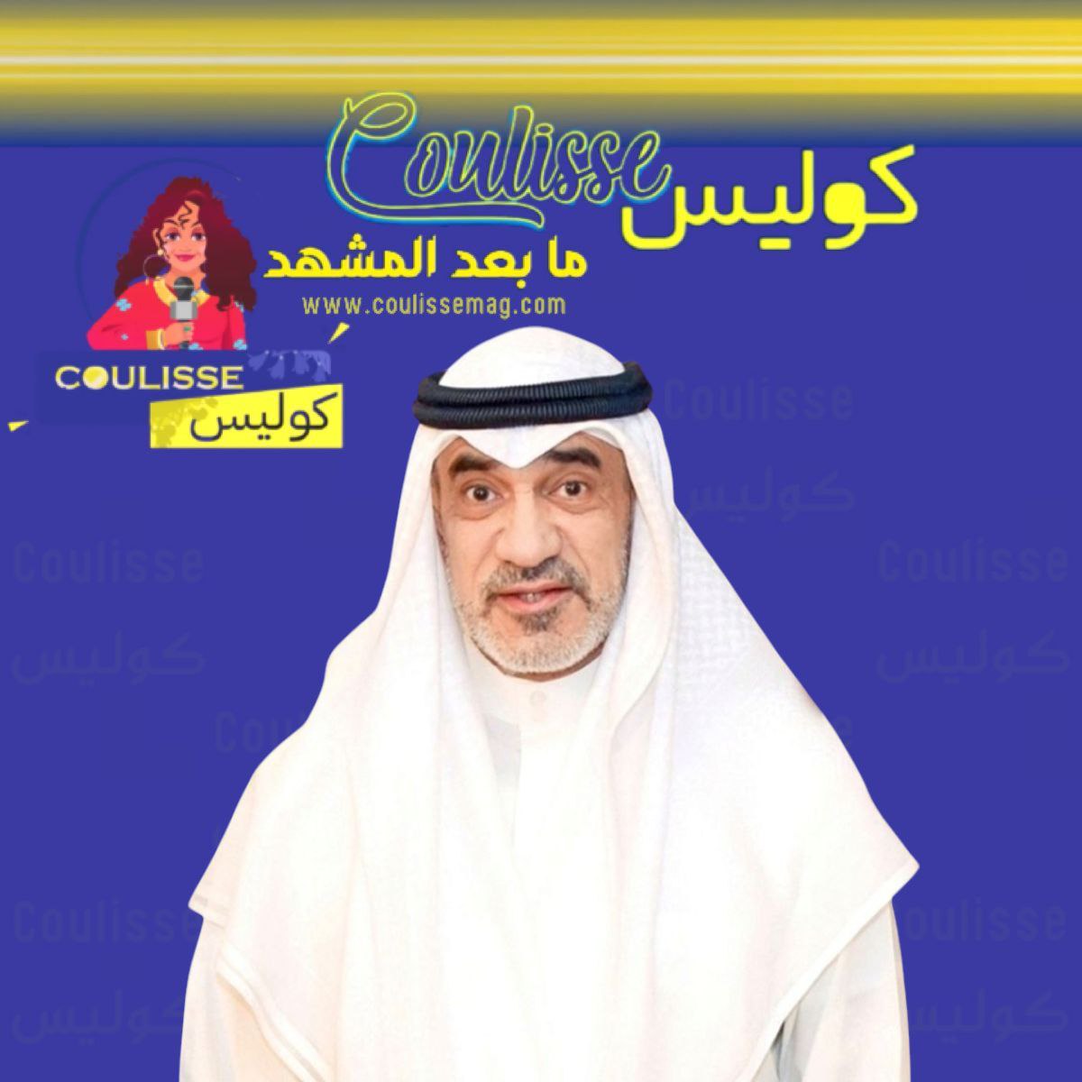 عاجل – وزارة الداخلية تؤكد أن لا أحد فوق القانون
