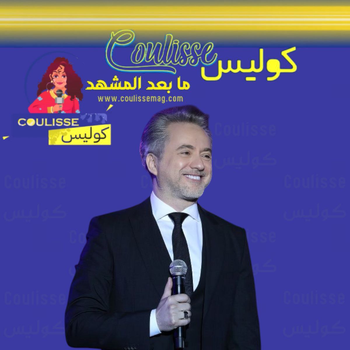 مروان خوري يتألق في افتتاح مهرجانات القبيات الدولية