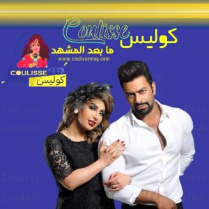 بيرك أوكتاي وزوجته ينفيان شائعات الطلاق بصورة عائلية