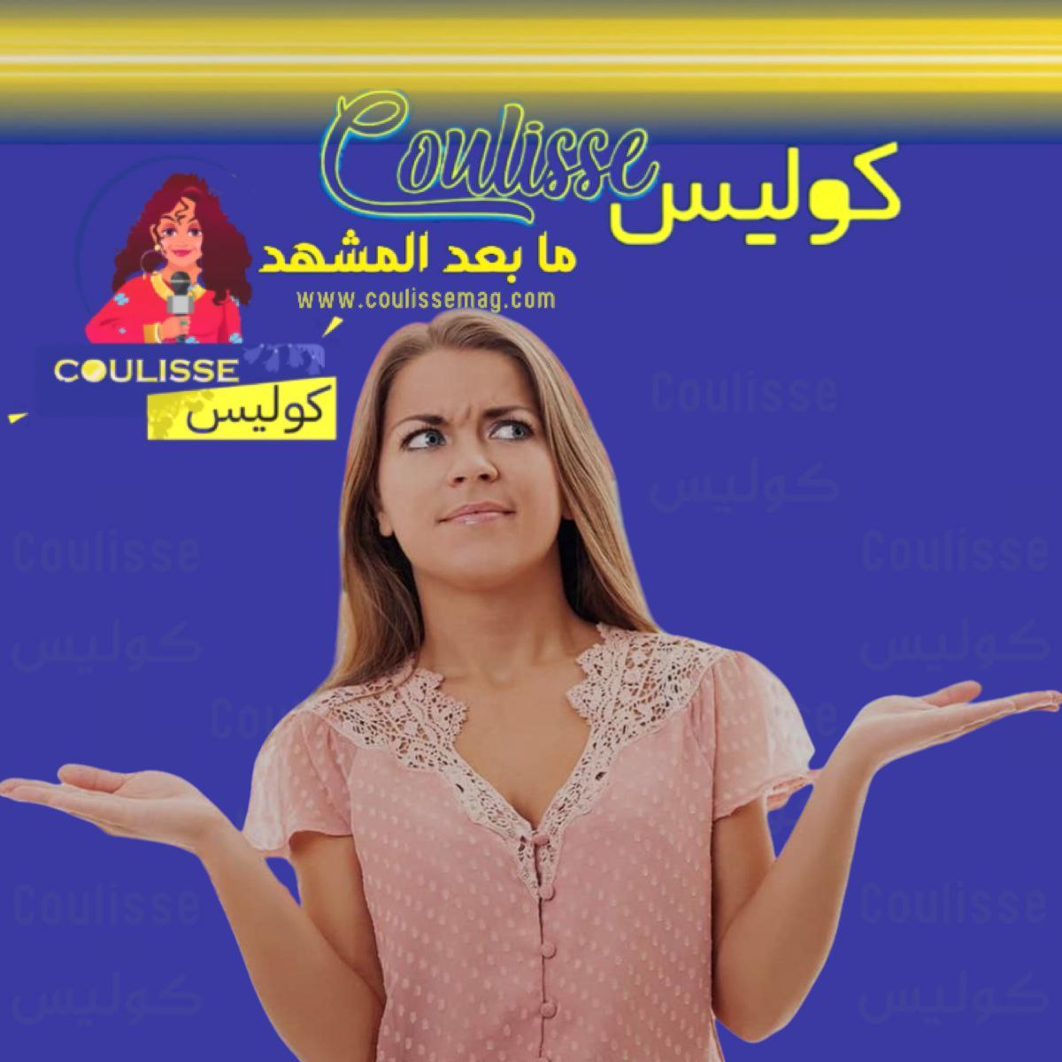 تحذير عالمي… والكويت أول من تحرّك