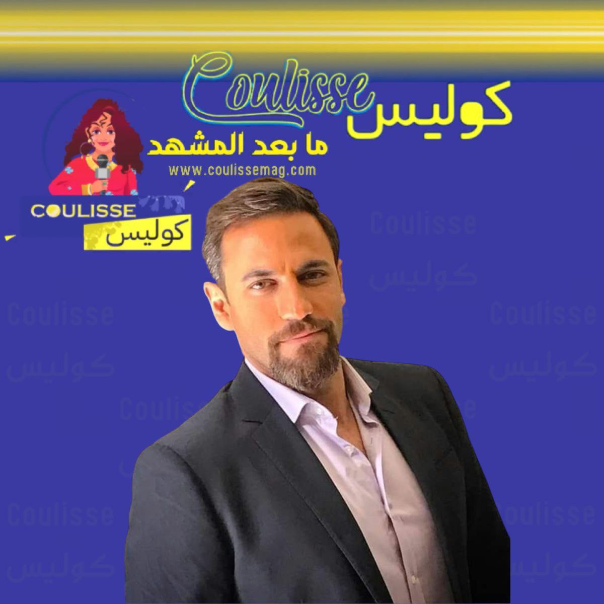 نيكولا معوض يوضح موقفه من "خبر الحمل" ويكشف عن جنس مولوده؟