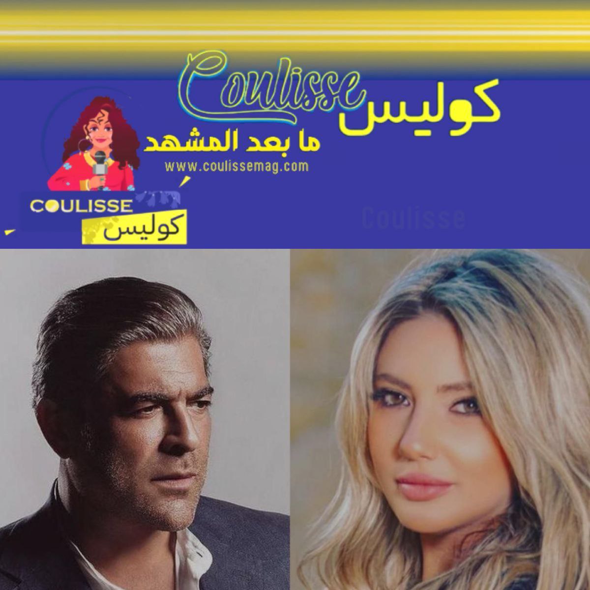 أنجيلا بشارة… جمال هادئ وأمومة استثنائية