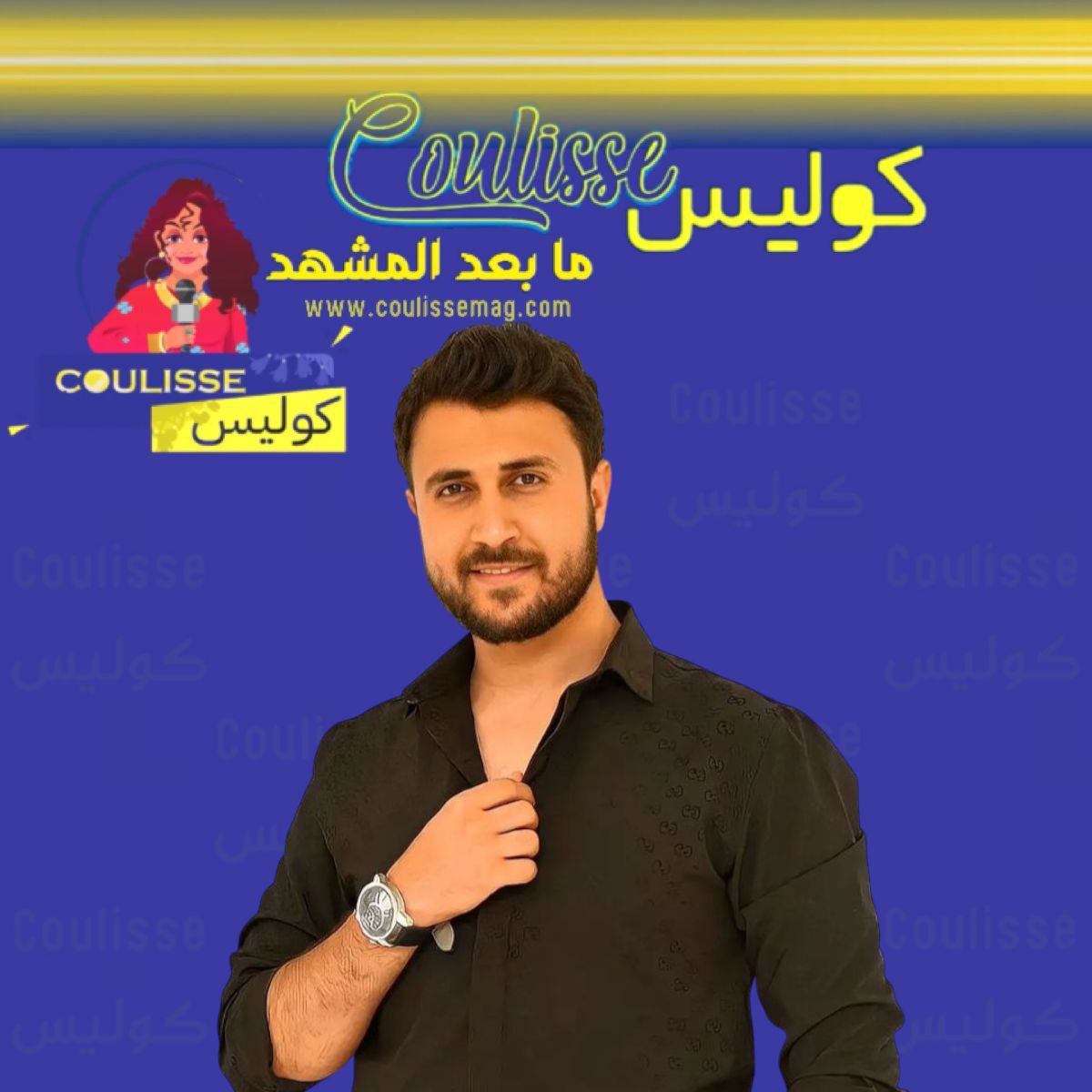 الفنان أحمد سليم يطلق أغنية "تستاهل أتعب لك"