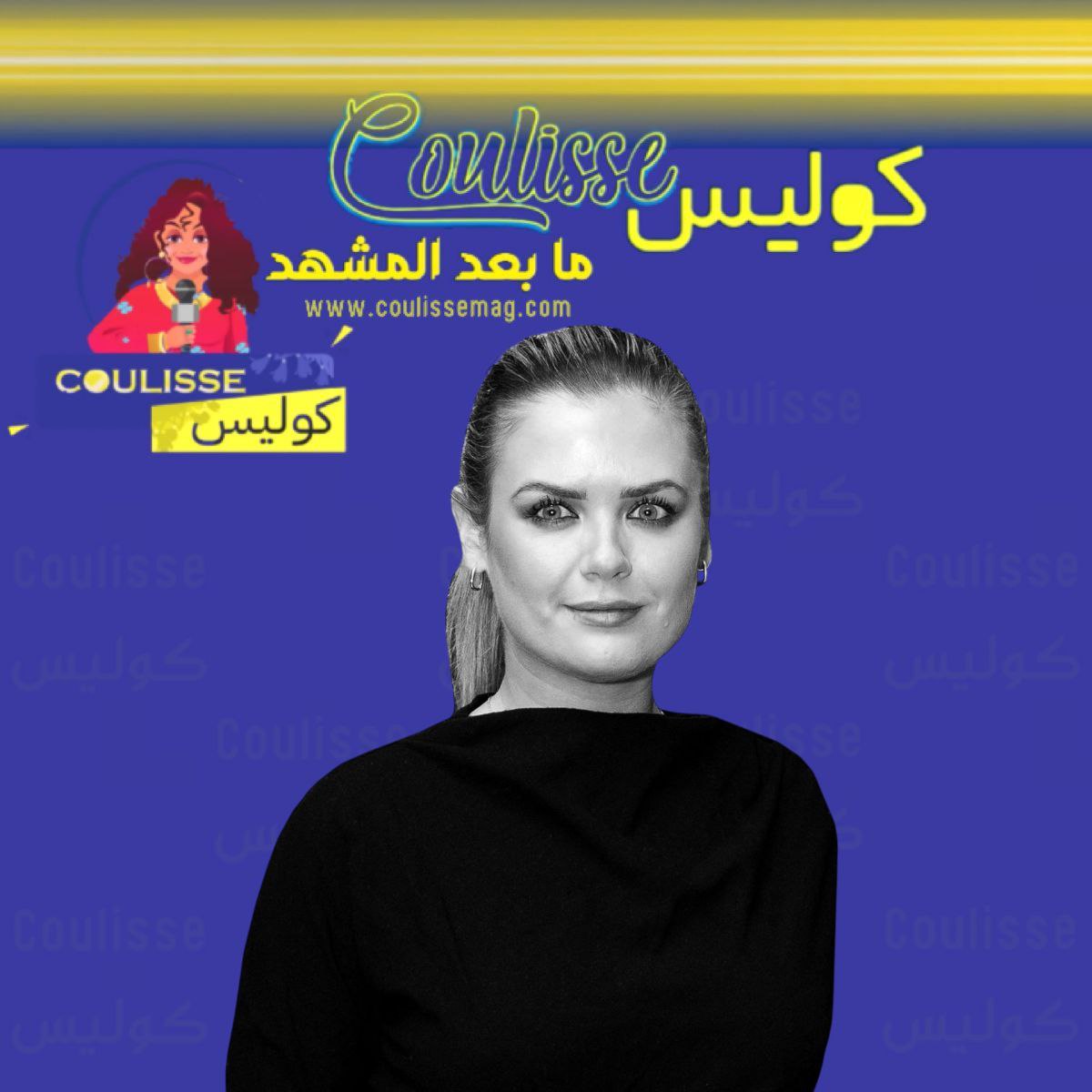 تحقيقات في الوفاة الغامضة لمصممة أزياء شابة على متن يخت فاخر بنيويورك؟