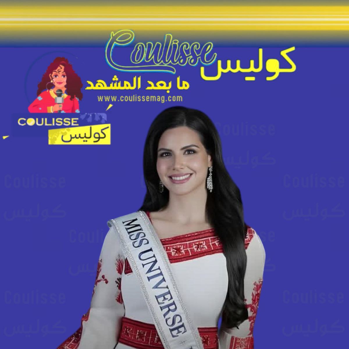 نادين أيوب أول ملكة جمال لفلسطين تحمل رسالة إنسانية للعالم