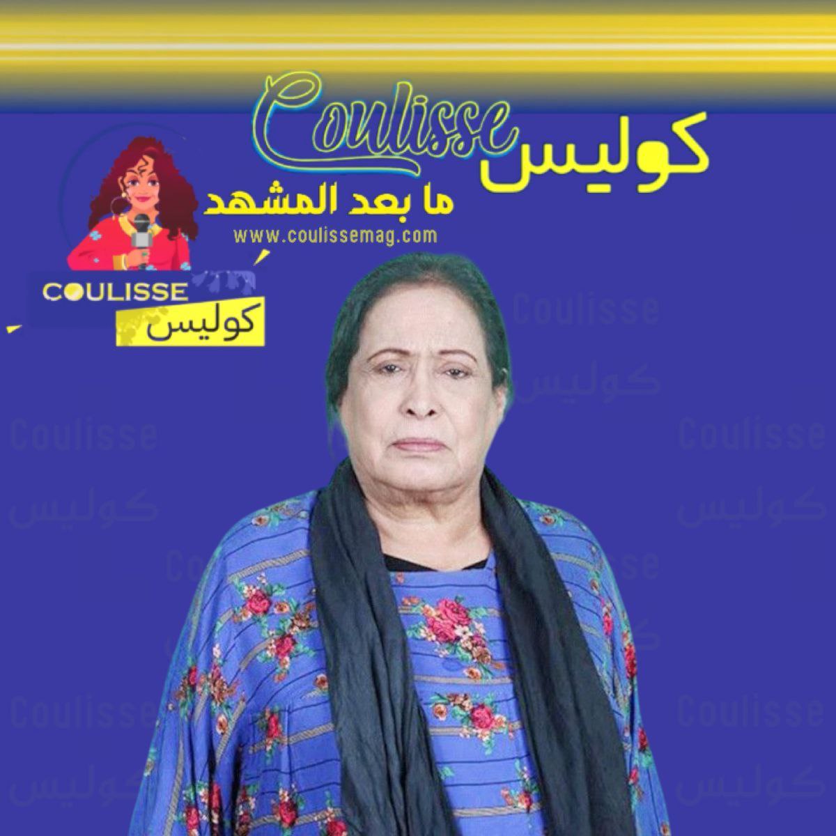 نقل حياة الفهد إلى لندن لتلقي العلاج بعد تعرضها لجلطة