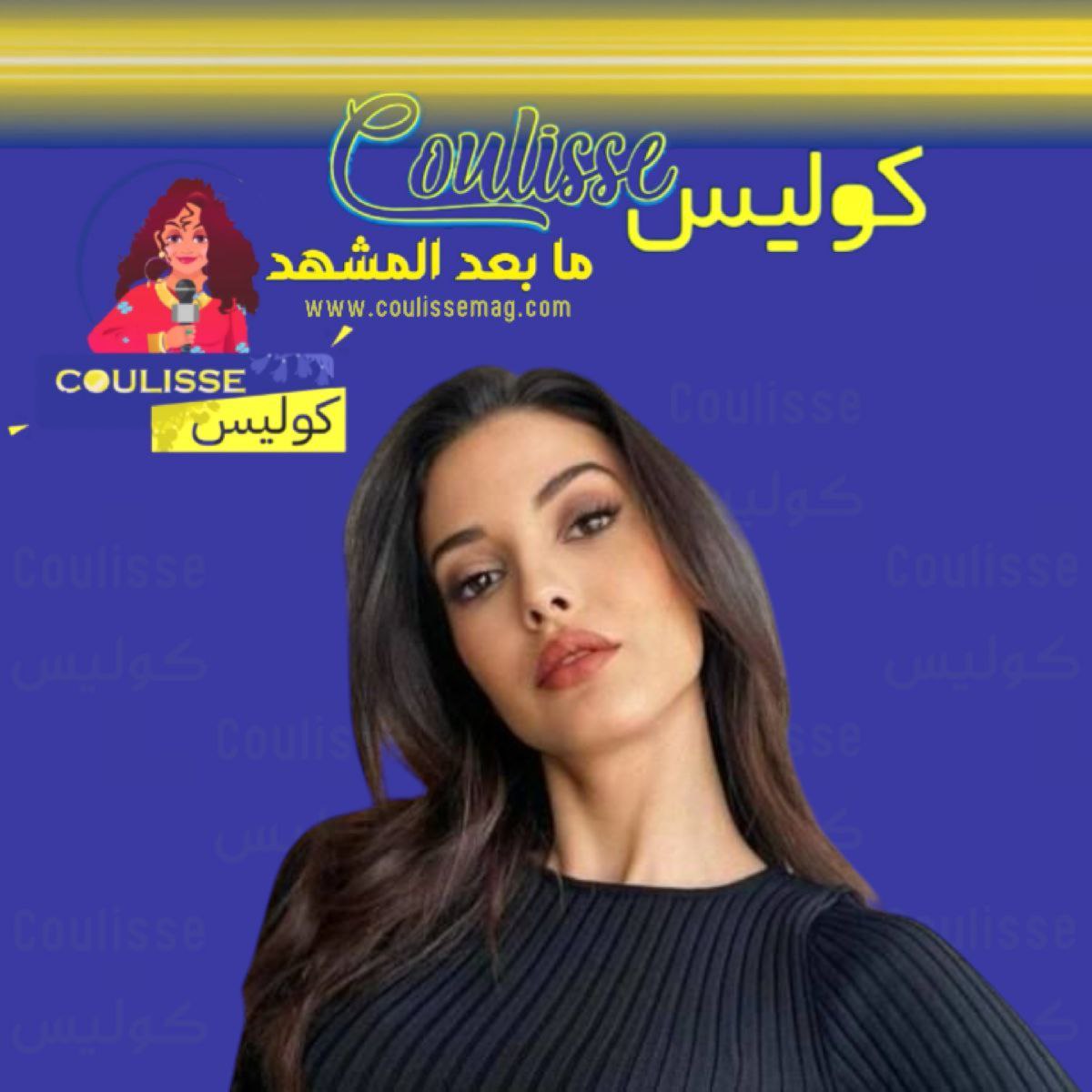 الممثلة المغربية محاسن مرابط تنضم إلى مسلسل "السلطان أورهان"