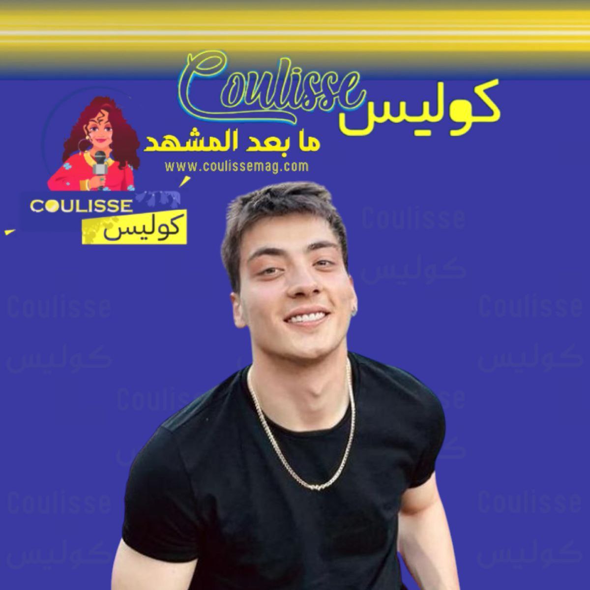 الموت يفجع النجم التركي أتاكان أوزكايا بوفاة والده