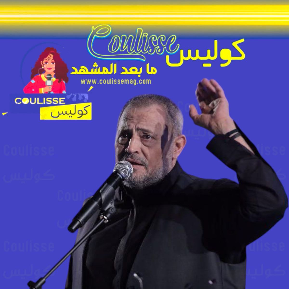 جورج وسوف يخطف أسماع الحاضرين في حفل العلمين