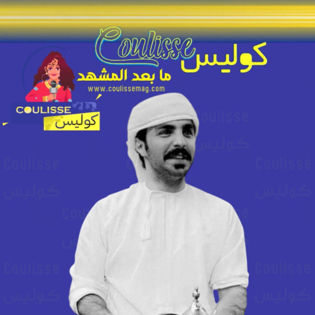 وفاة الشاعر السعودي سعود القحطاني إثر سقوطه من جبل في سلطنة عُمان
