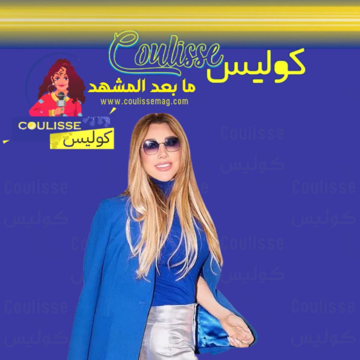 رد ذكي للنجمة نجوى كرم حول شائعات انفصالها.. ماذا قالت؟