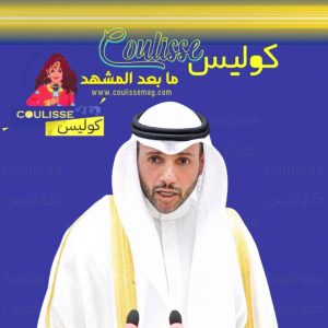 مرزوق الغانم يتذكر الغزو العراقي للكويت ويؤكد على الوحدة الوطنية
