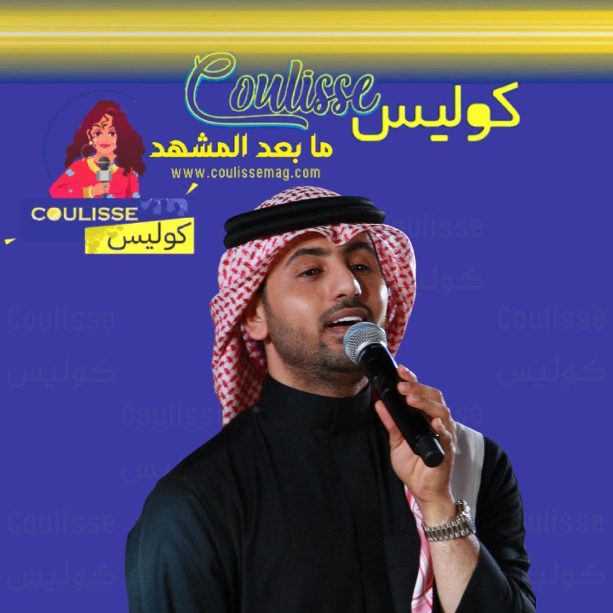 فؤاد عبد الواحد يحيى ليلة حضرمية استثنائية في جدة