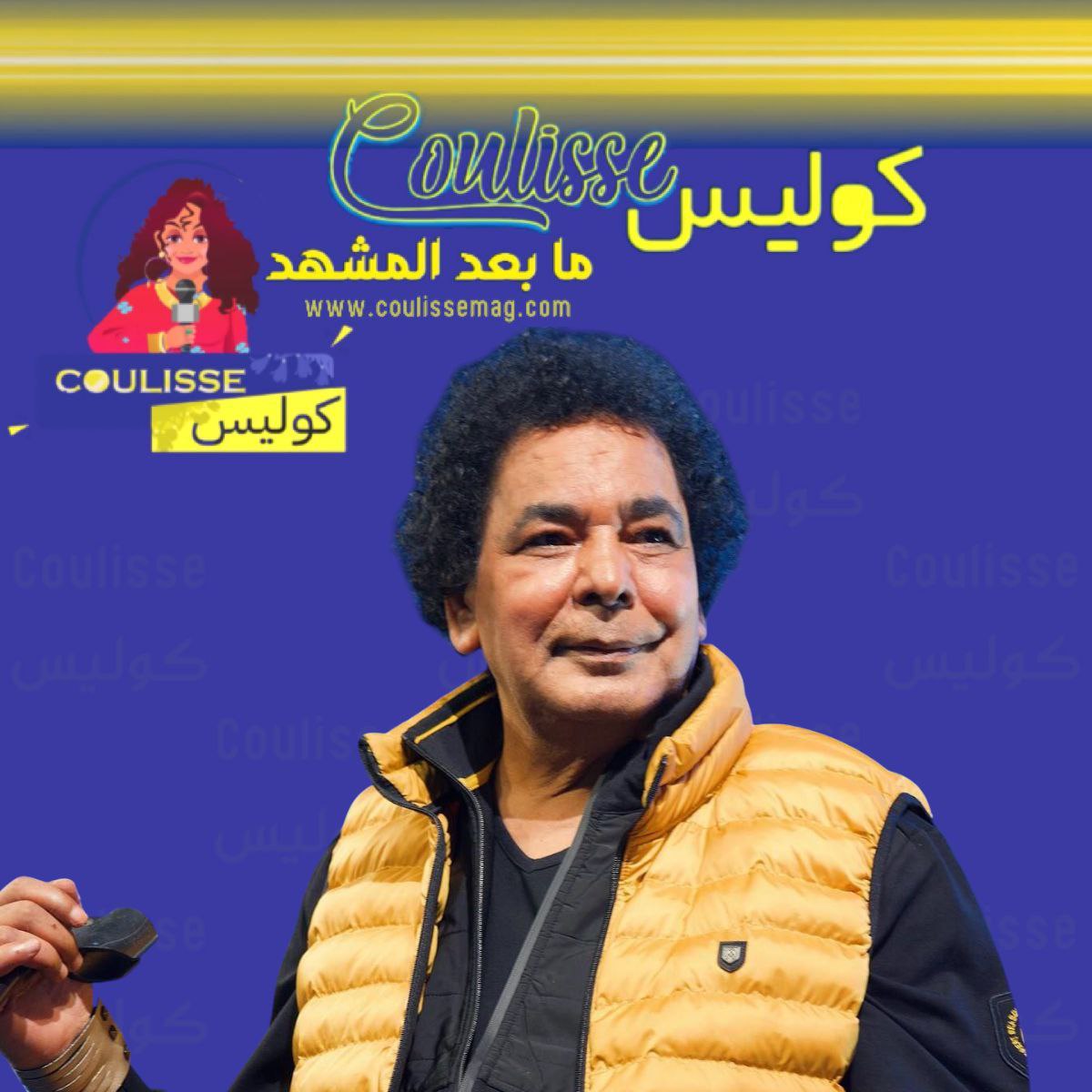 محمد منير يفاجئ كورال "روح الشرق" بمكالمة هاتفية ويغني معهم