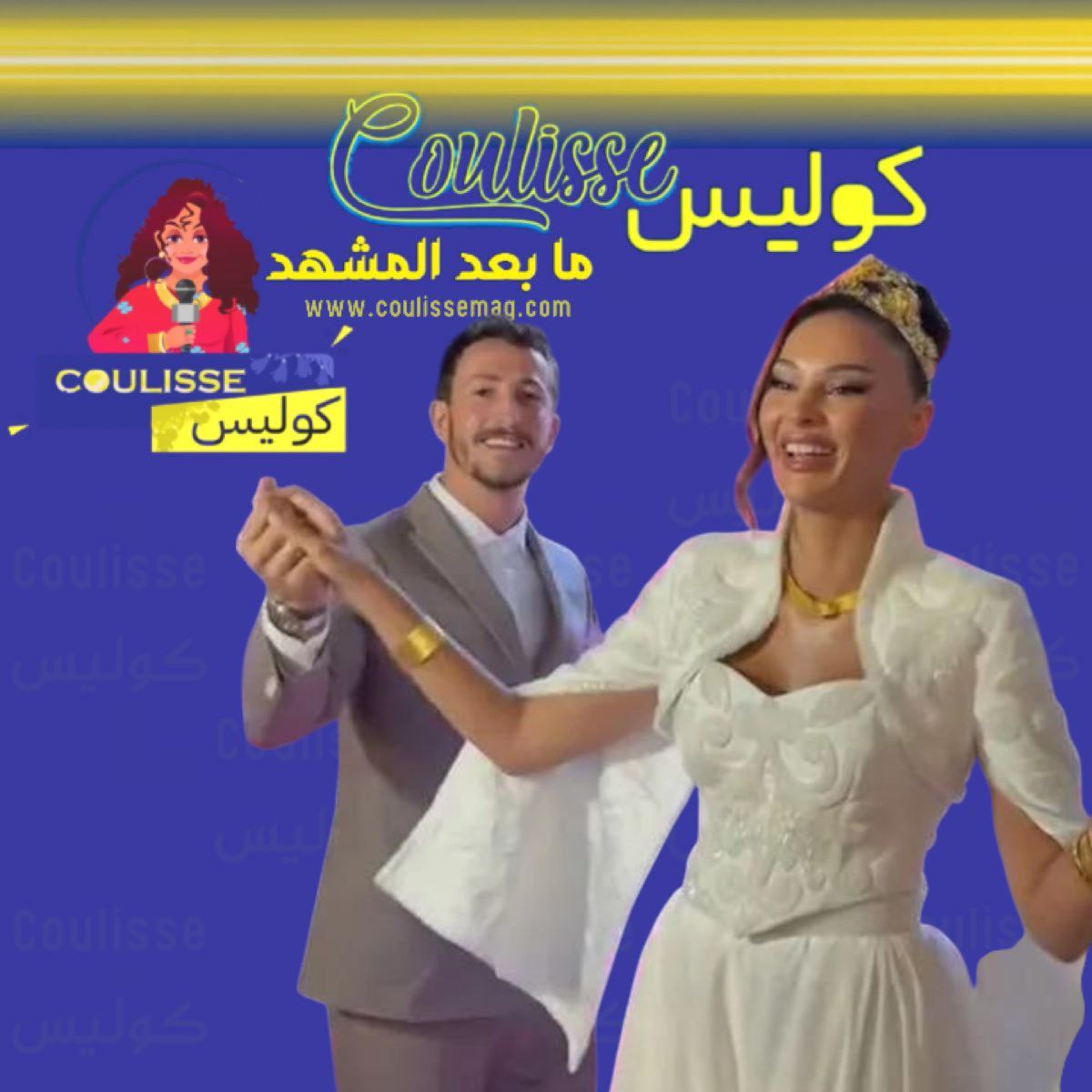 زفاف نجم "سرفايفر" بيركان كارابولوت يدخل القفص الذهبي مع لالي أونوك