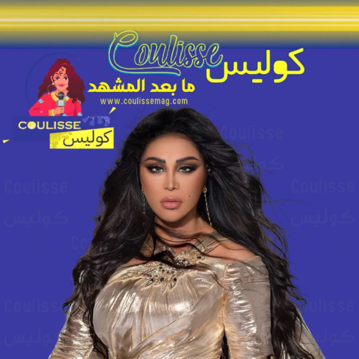 رسالة الفنانة أحلام الشامسي للنجمة أنغام بعد حفل لندن