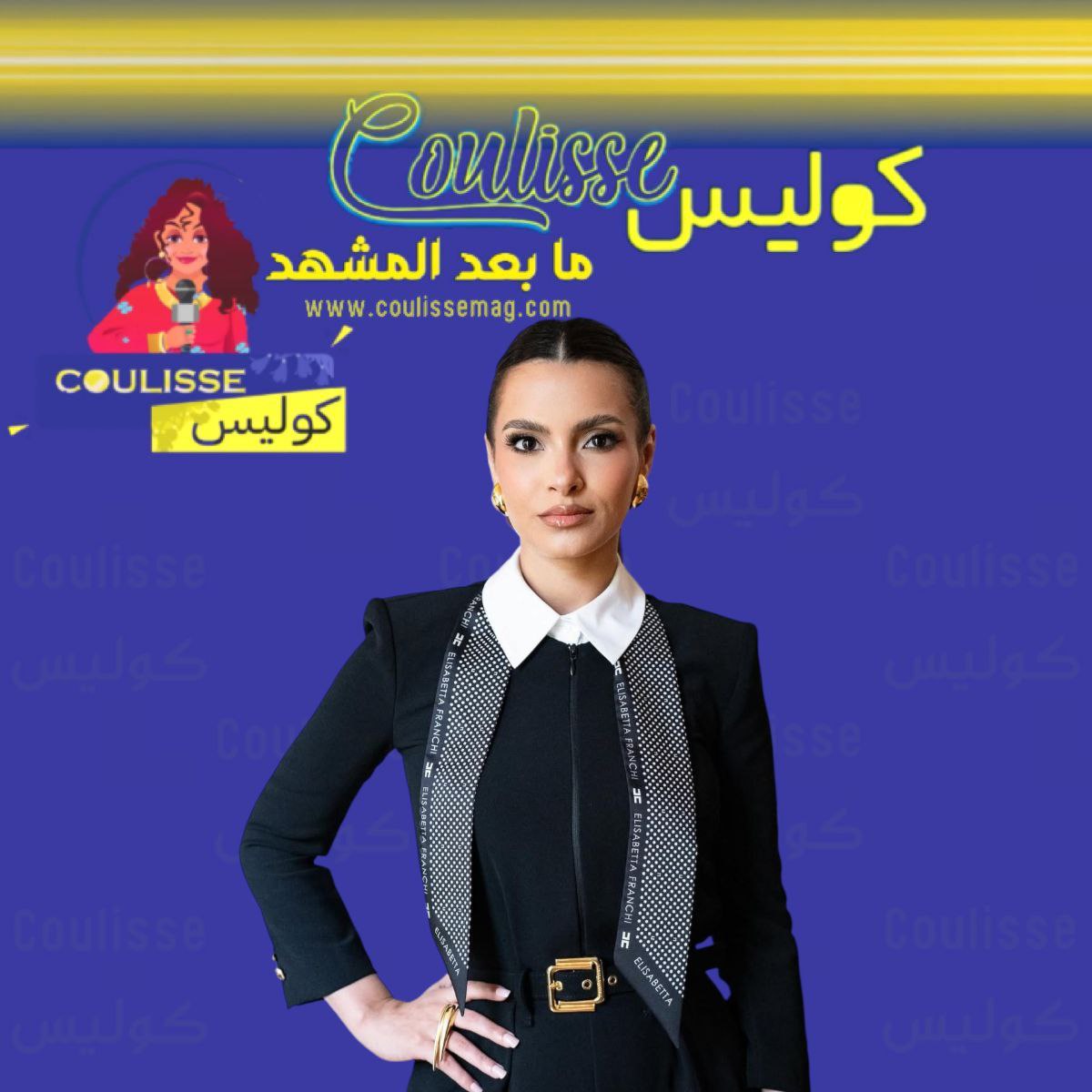 كارمن سليمان تطرح أغنيتها الجديدة “إنت وبس” ضمن ألبوم “أصح غلطة”