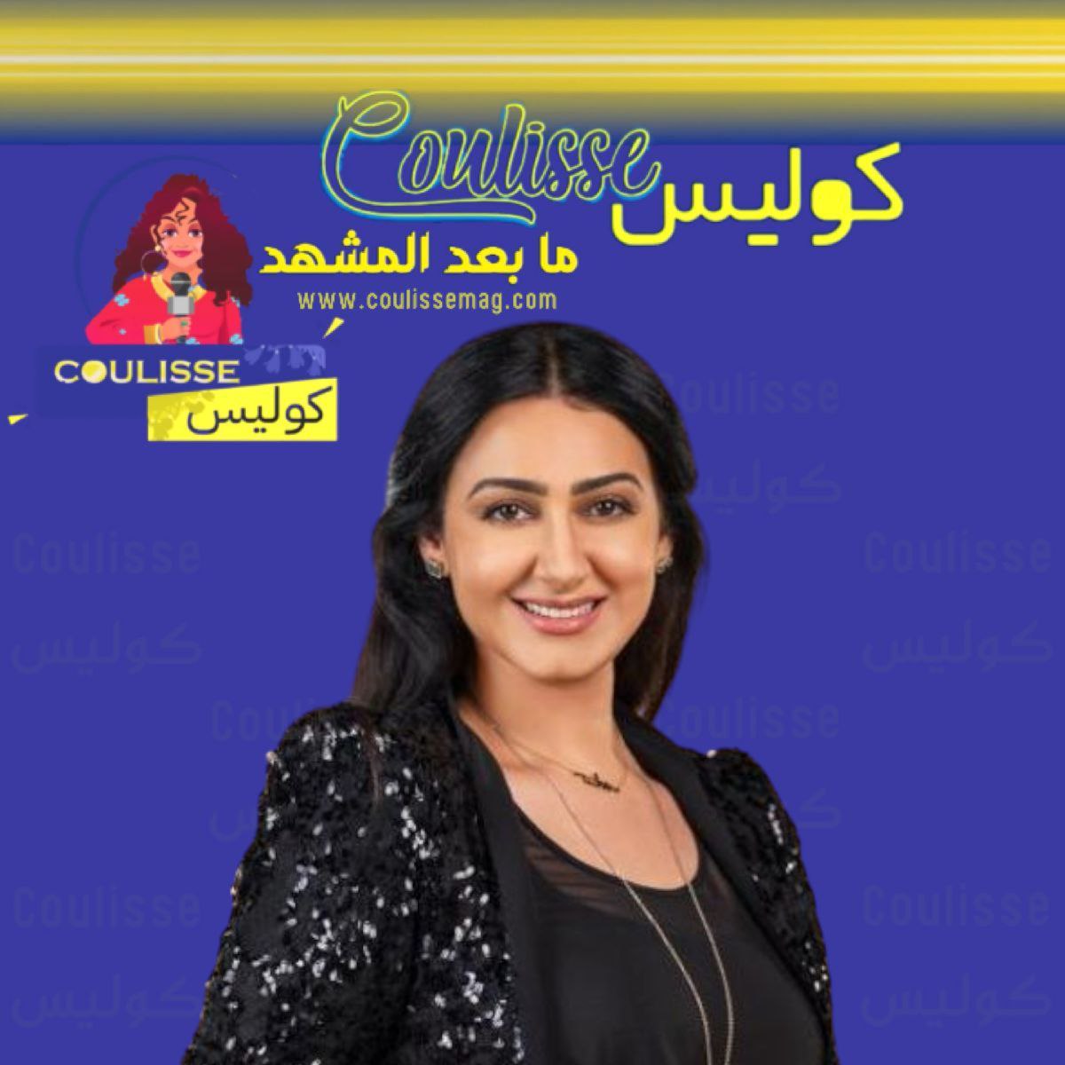 هيفاء حسين تتهم فضل شاكر بسرقة القلوب في مزحة طريفة؟
