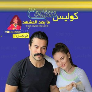 بوراك أوزجيفيت وفهرية أفجان يحسمان الجدل حول انفصالهما