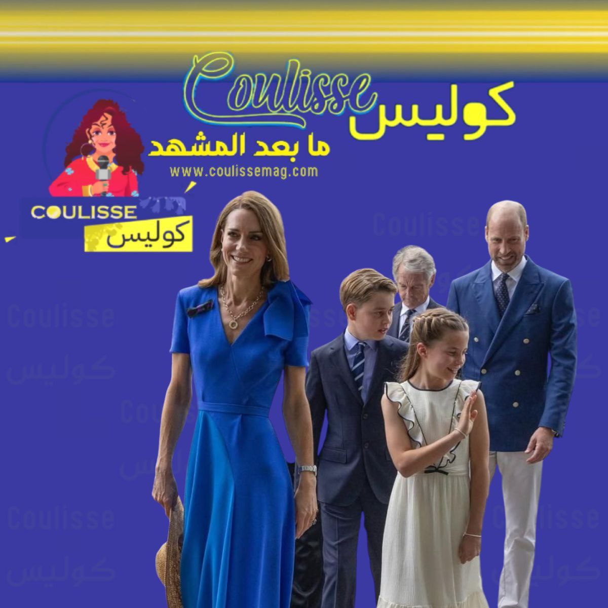 الأمير ويليام وكيت ميدلتون ينتقلان إلى منزل جديد وهذه قيمته؟