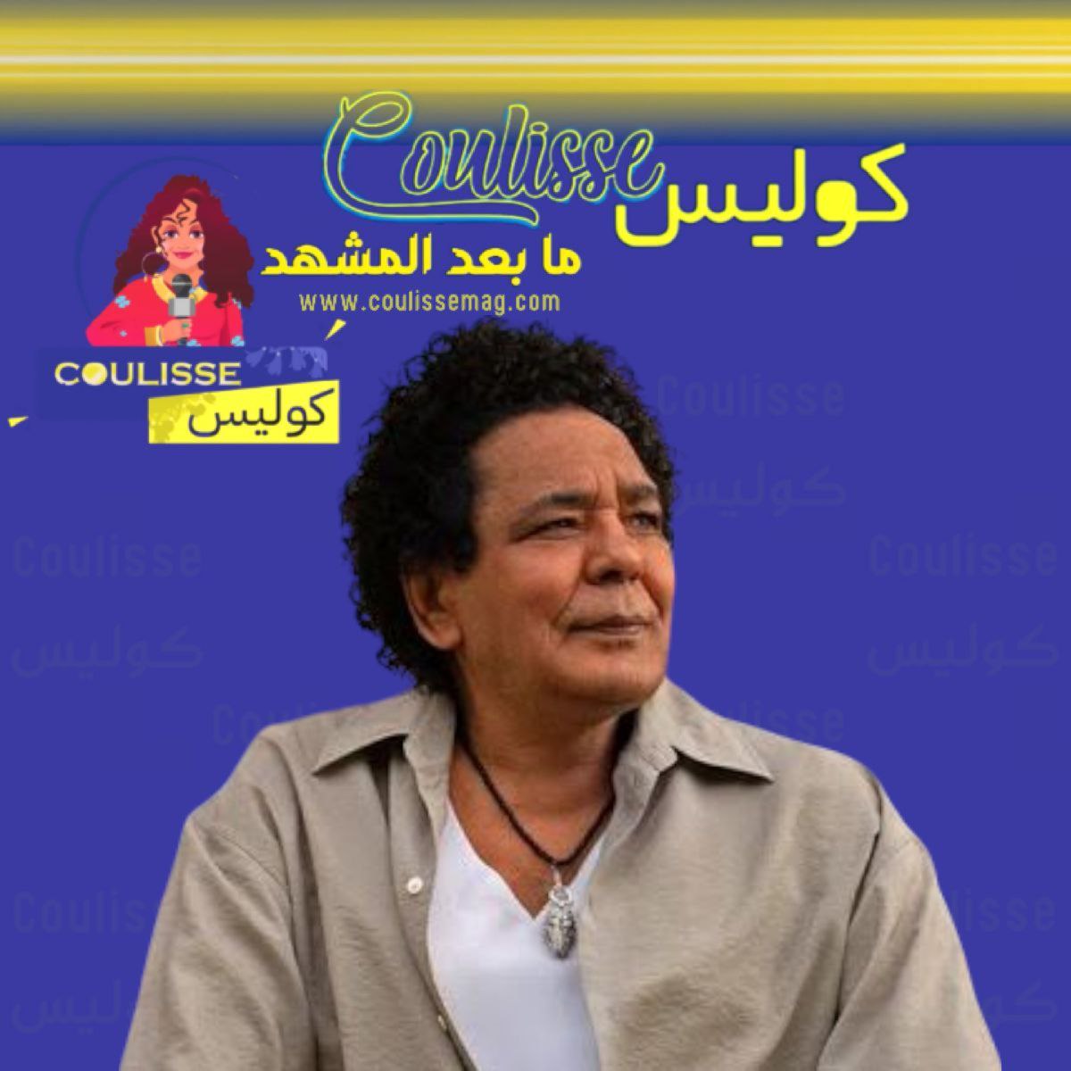 محمد منير يتصدر بوستر فيلم "ضي" تمهيدًا لطرحه قريبًا