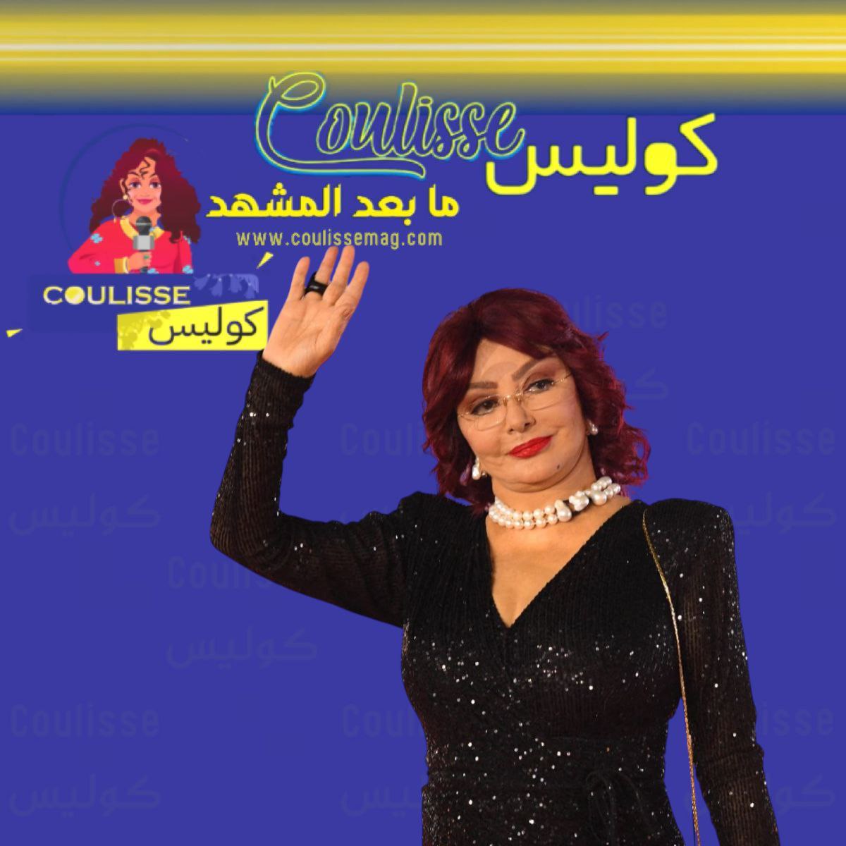 الرحيل القسري يطرق أبواب نجمات الفن… ما القصة؟