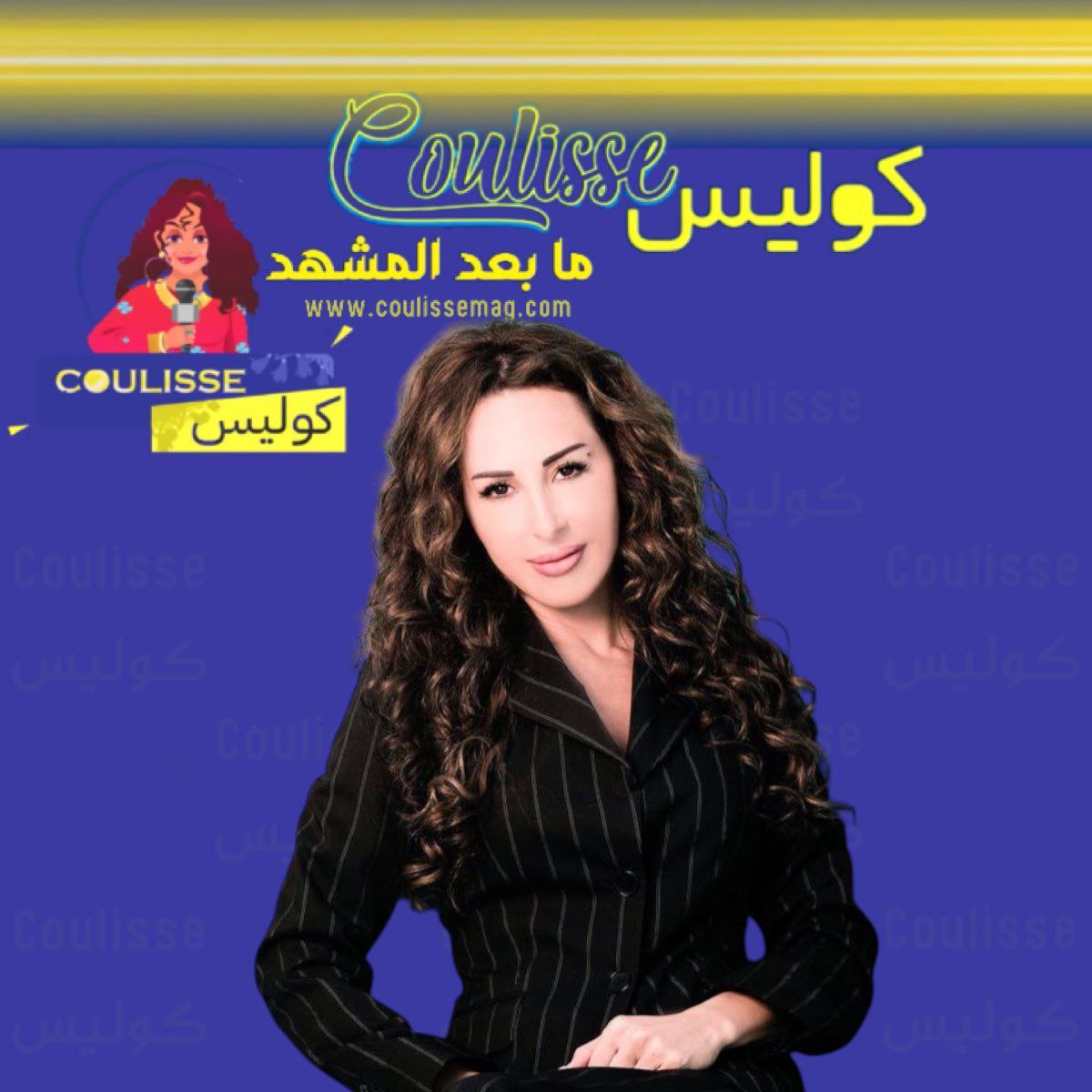 رسالة جميلة من الفنانة الرائعة ورد الخال في عيد ميلادها الـ54؟