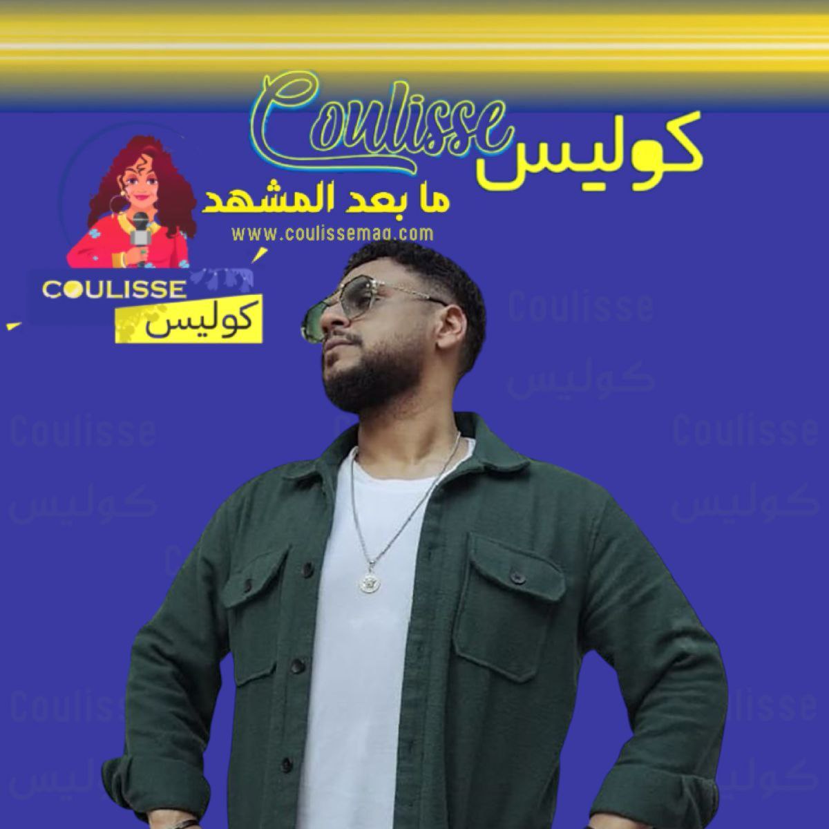 الفنان السعودي مونين السعودي ينطلق للعالمية.. ما القصة؟