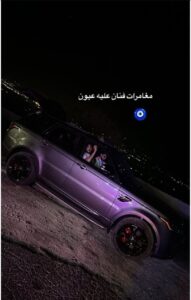 محمد شاكر حفل شتورة